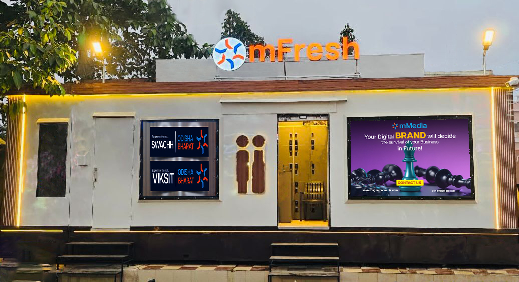 Ad Board